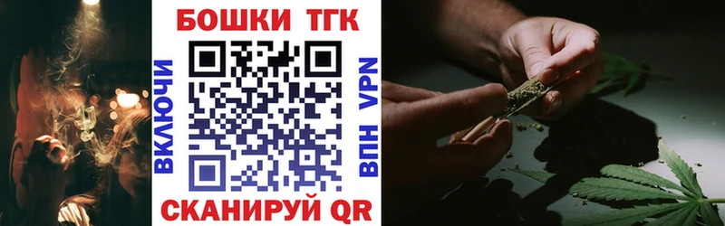 Где купить наркоту Порхов МАРИХУАНА  Меф 