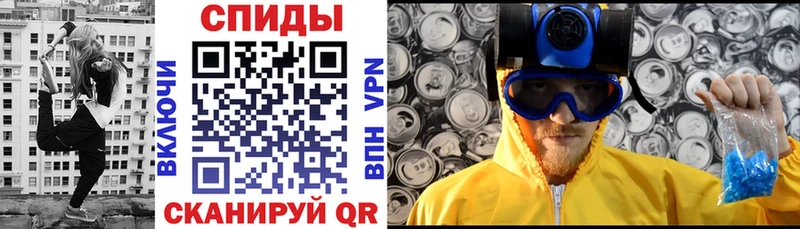 АМФ 98%  сколько стоит  Порхов 