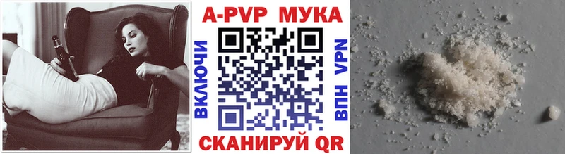 MEGA как зайти  Порхов  A PVP СК КРИС  где продают  