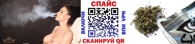 сколько стоит  Порхов  Бутират 1.4BDO 