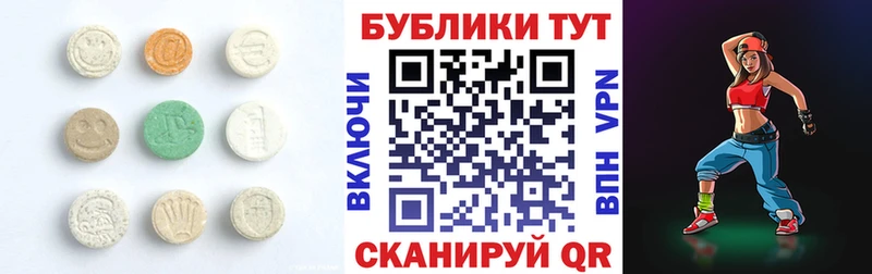 hydra сайт  маркетплейс клад  ЭКСТАЗИ MDMA  Порхов 