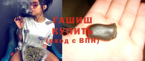 PSILOCYBIN Алексин
