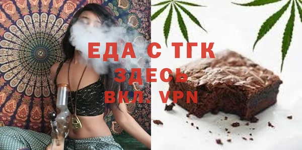 синтетический гашиш Ростов