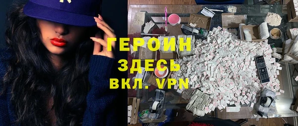 PSILOCYBIN Алексин