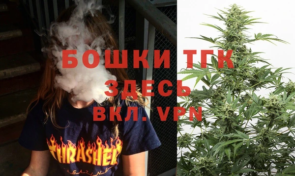 крисы Россошь