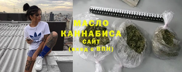 синтетический гашиш Ростов