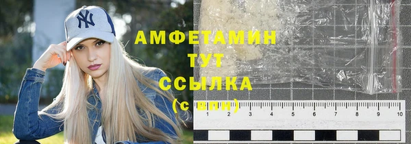 дмт Сафоново