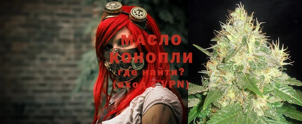 PSILOCYBIN Алексин
