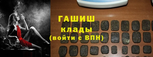крисы Россошь