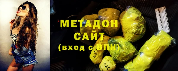 прущий лед Алзамай