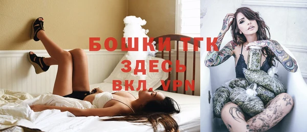 PSILOCYBIN Алексин