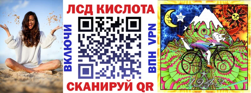 как найти   Порхов  ОМГ ОМГ ССЫЛКА  мориарти официальный сайт  Марки N-bome 1500мкг 